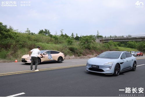 长安汽车测试时速多少